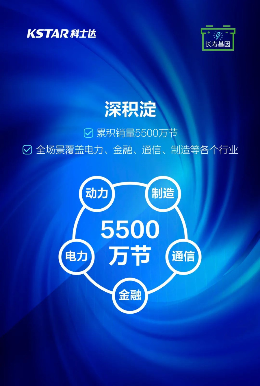 1740983592184014wPIO.jpg